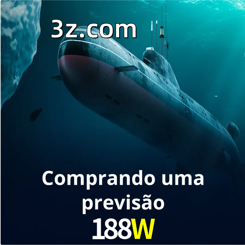 188W